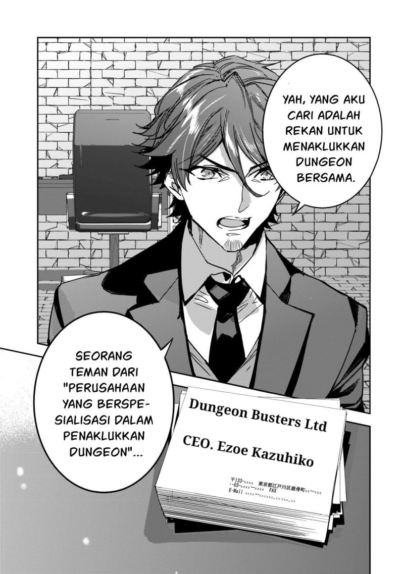 Dungeon Busters Bab 07 halaman 30