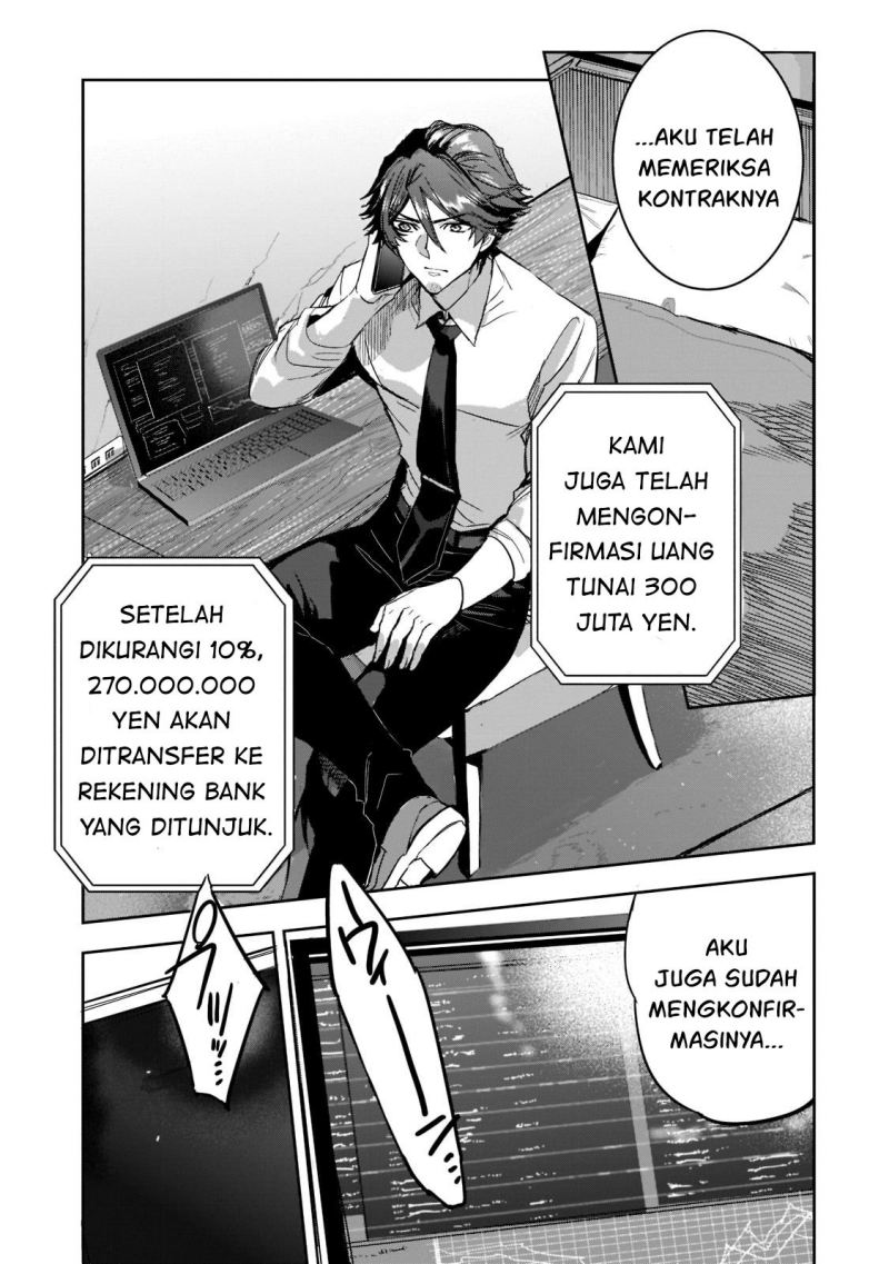 Dungeon Busters Bab 08 halaman 8