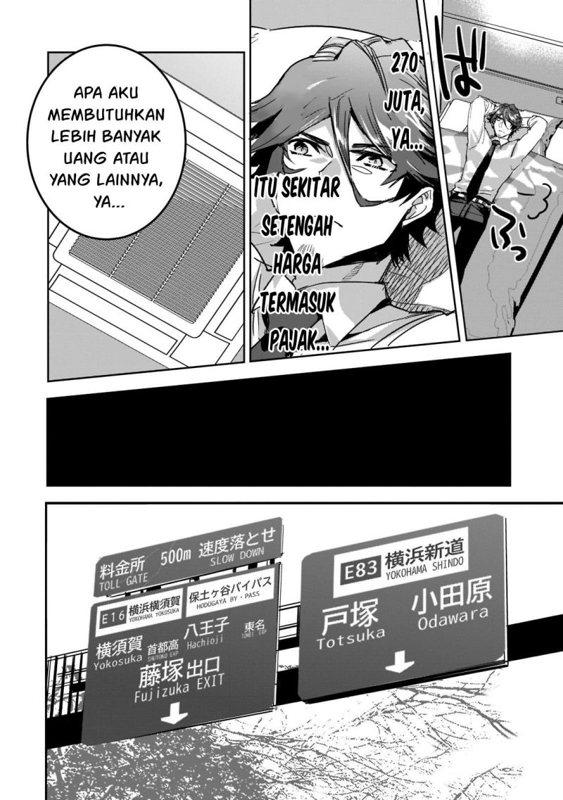 Dungeon Busters Bab 08 halaman 9