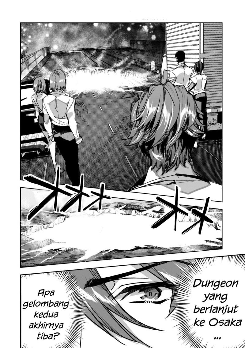 Dungeon Busters Bab 08 halaman 11