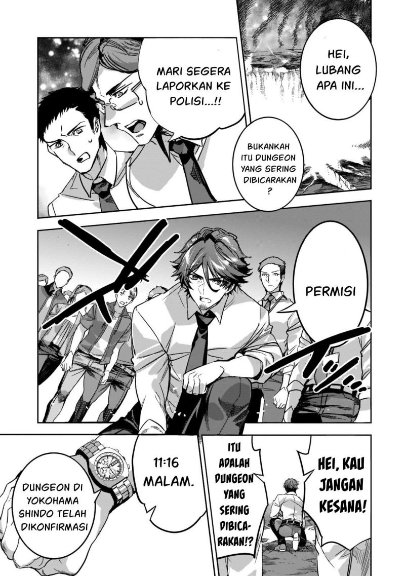 Dungeon Busters Bab 08 halaman 12