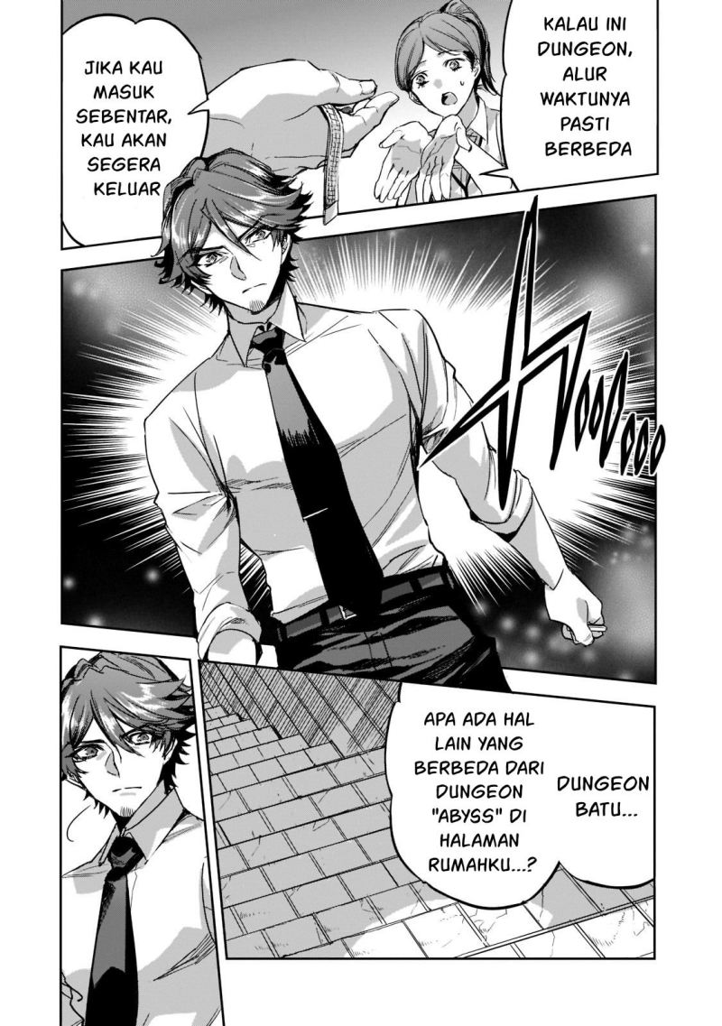 Dungeon Busters Bab 08 halaman 13