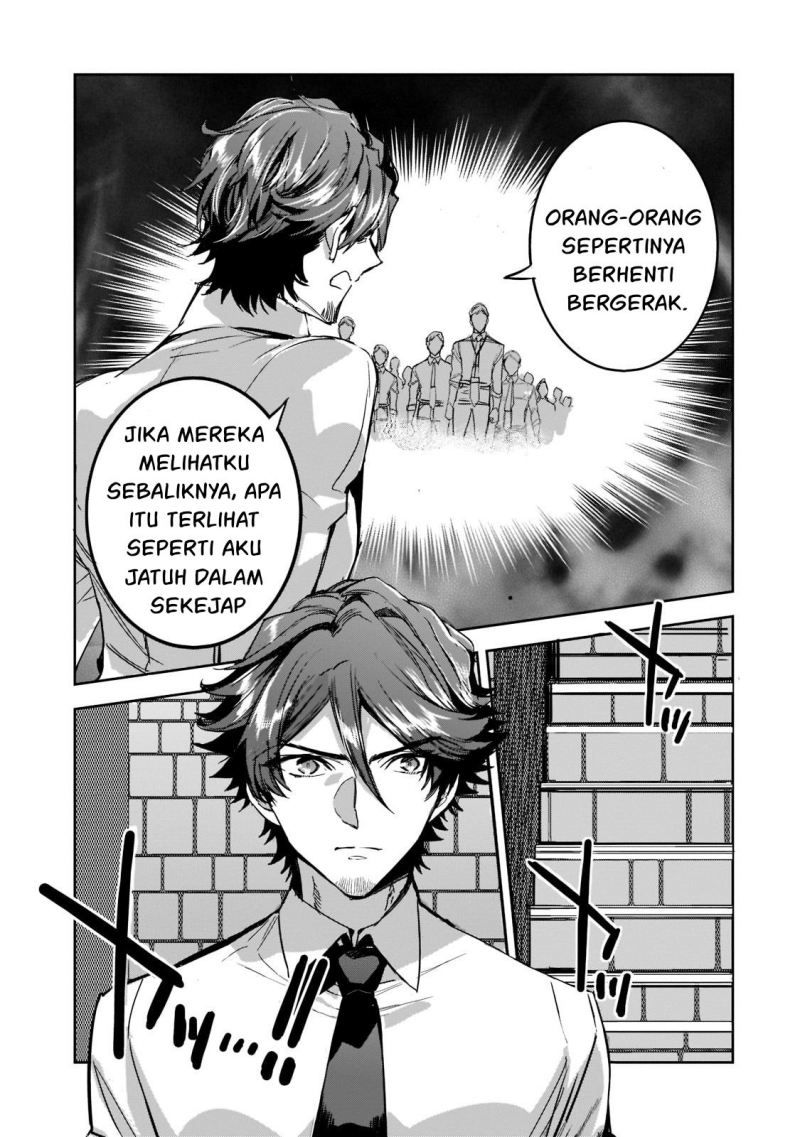 Dungeon Busters Bab 08 halaman 14