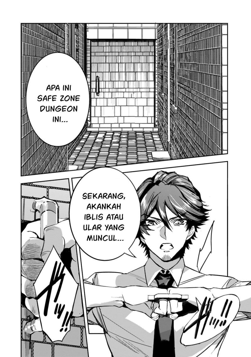 Dungeon Busters Bab 08 halaman 15