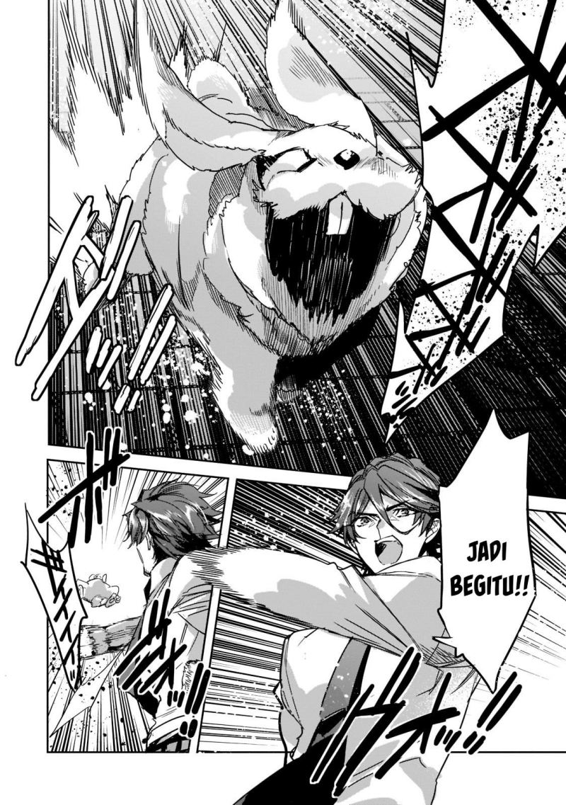 Dungeon Busters Bab 08 halaman 17