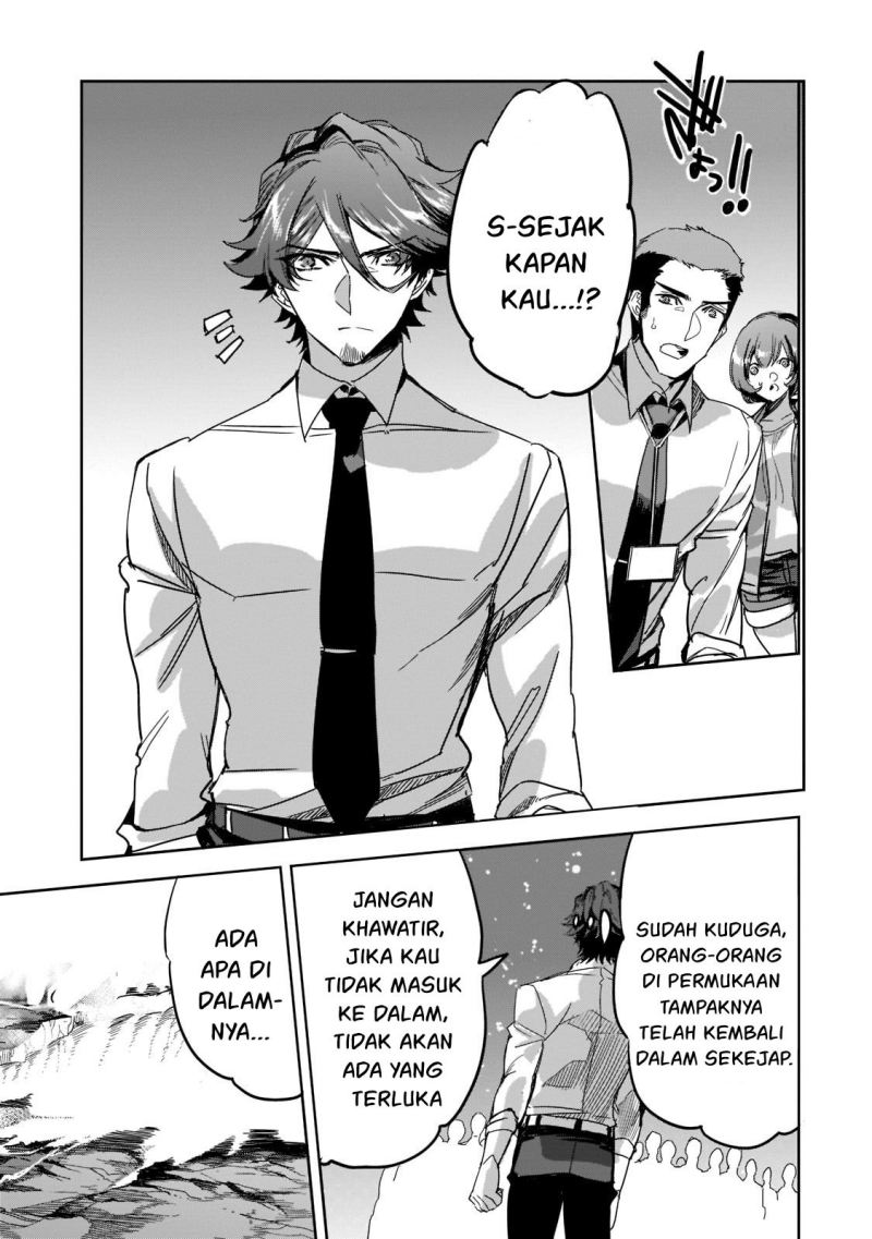 Dungeon Busters Bab 08 halaman 20