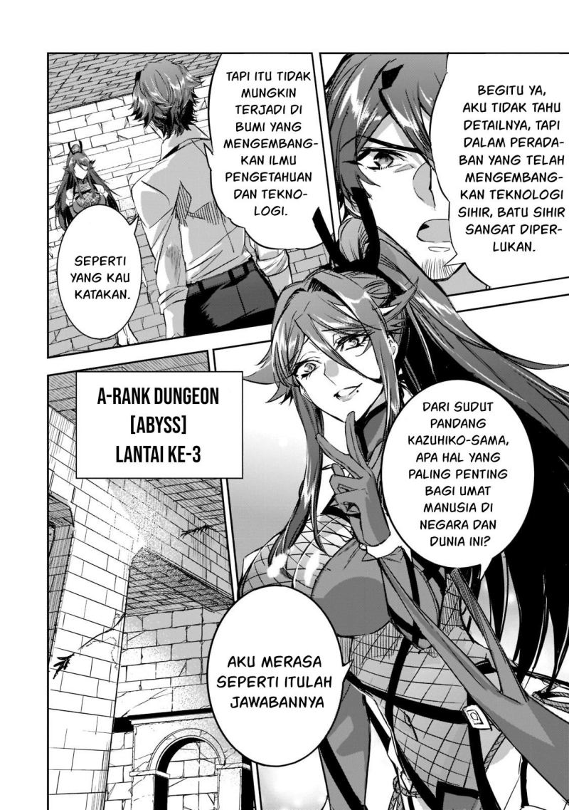 Dungeon Busters Bab 09 halaman 3