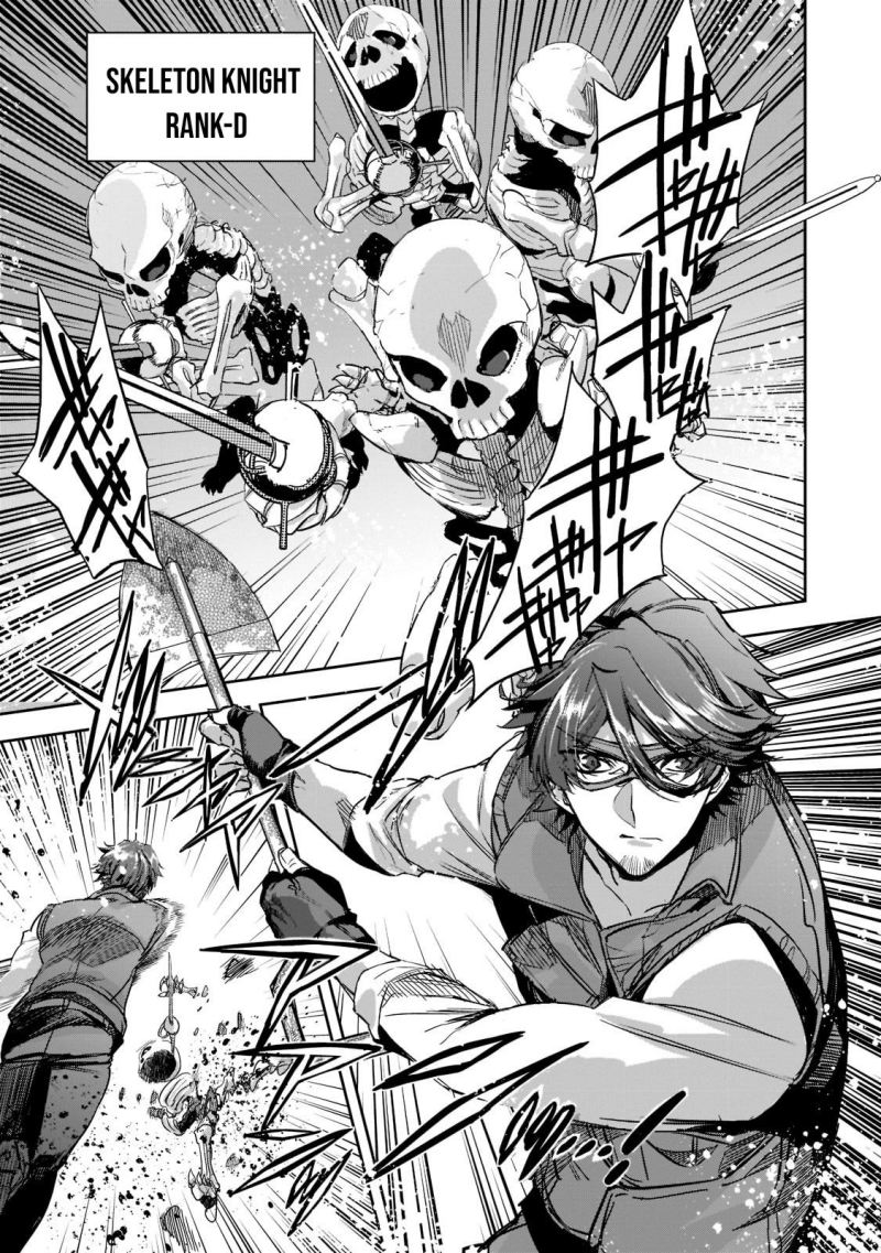 Dungeon Busters Bab 09 halaman 4