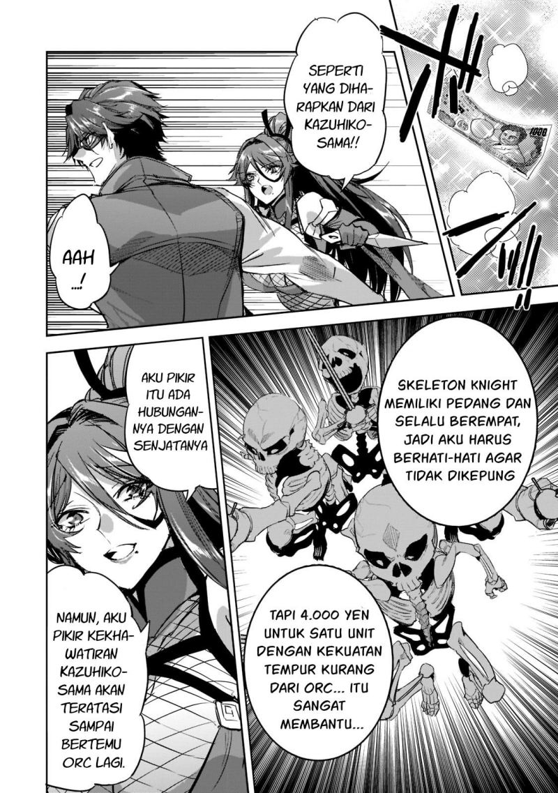 Dungeon Busters Bab 09 halaman 5