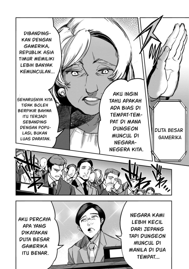 Dungeon Busters Bab 09 halaman 9