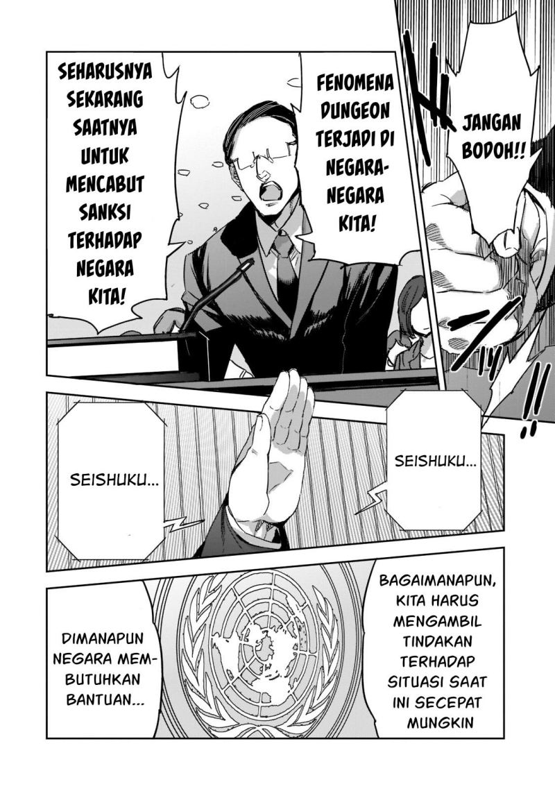 Dungeon Busters Bab 09 halaman 11