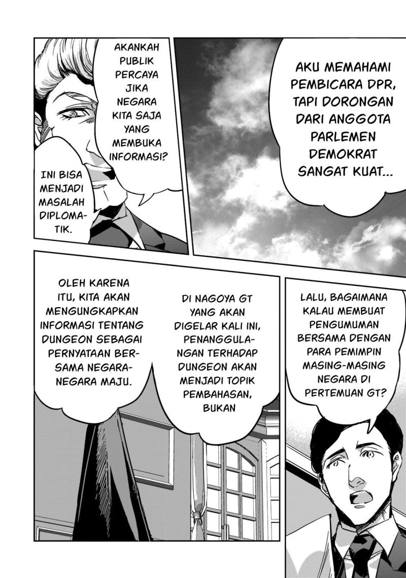 Dungeon Busters Bab 09 halaman 13
