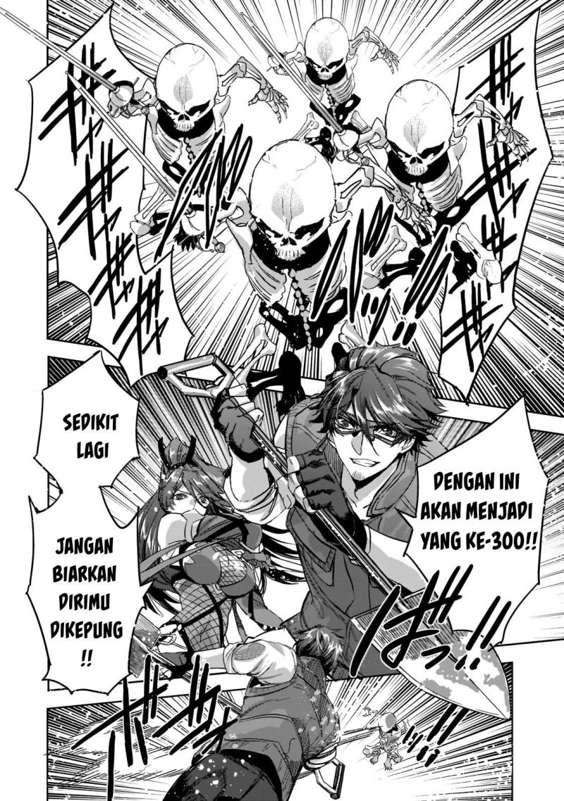 Dungeon Busters Bab 09 halaman 15