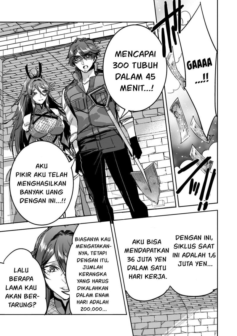 Dungeon Busters Bab 09 halaman 16