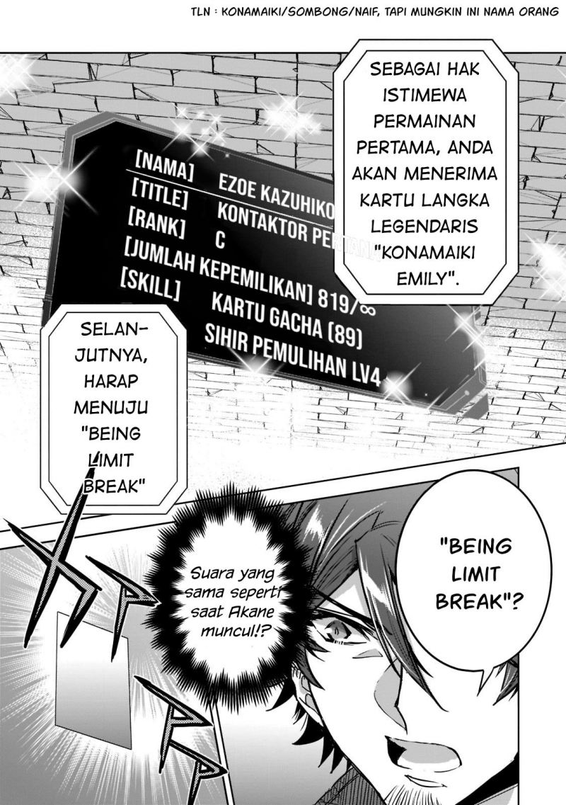 Dungeon Busters Bab 09 halaman 18