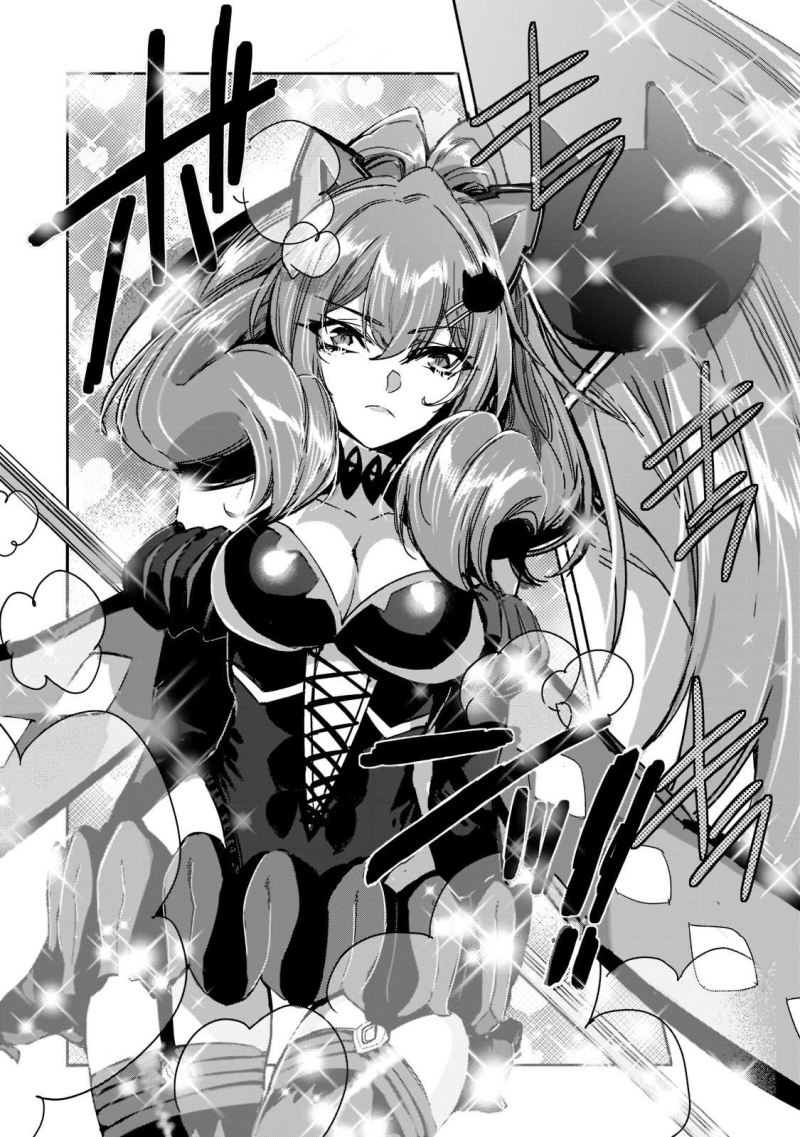 Dungeon Busters Bab 09 halaman 19