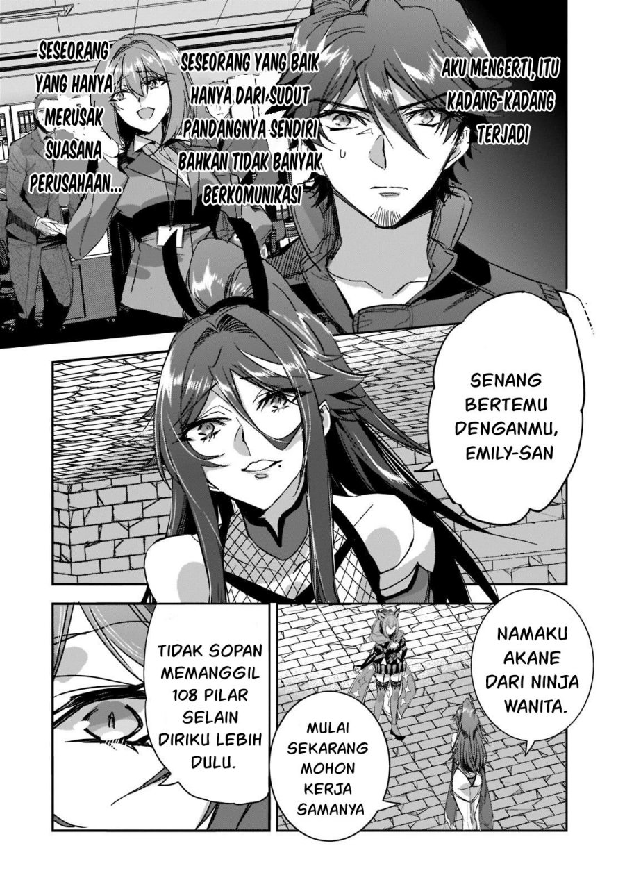 Dungeon Busters Bab 10 halaman 3
