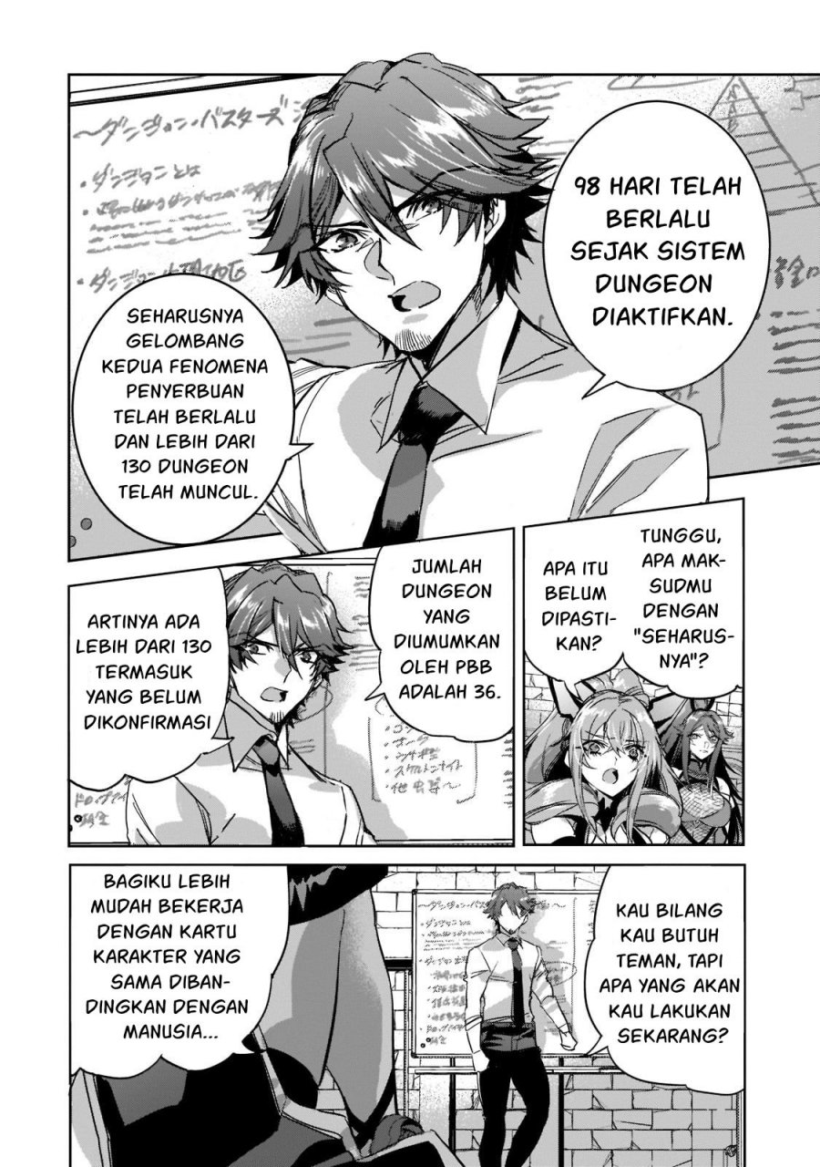 Dungeon Busters Bab 10 halaman 19