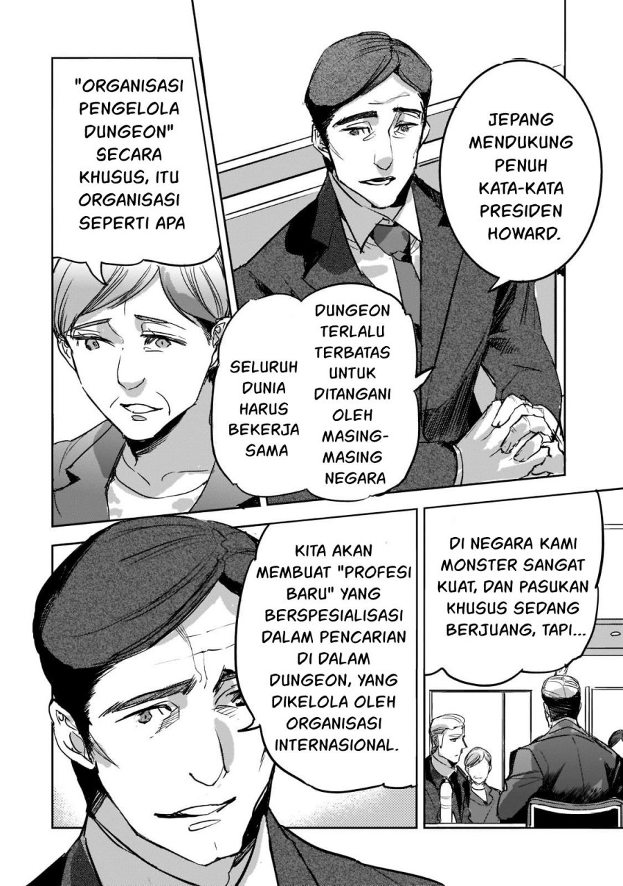 Dungeon Busters Bab 10 halaman 23