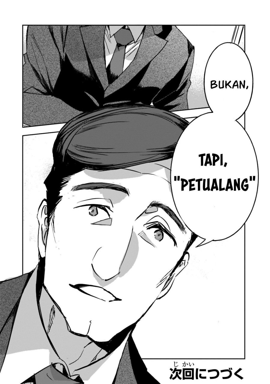 Dungeon Busters Bab 10 halaman 25