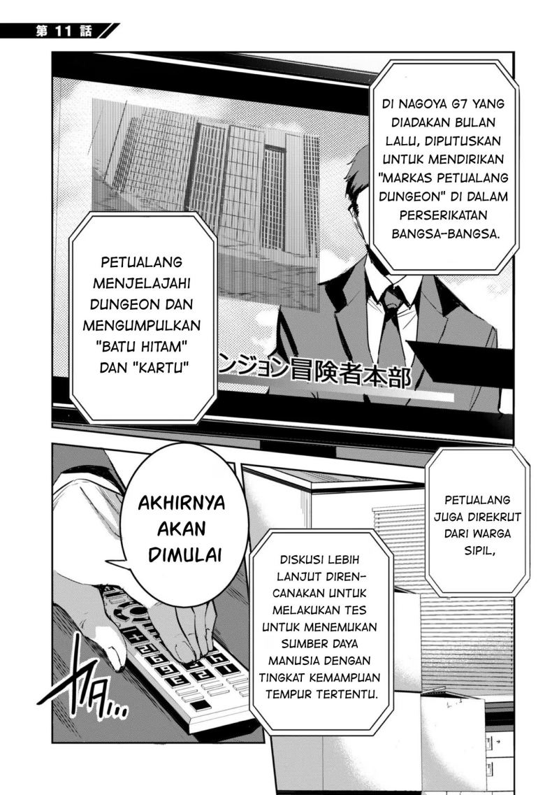 Dungeon Busters Bab 11 halaman 2