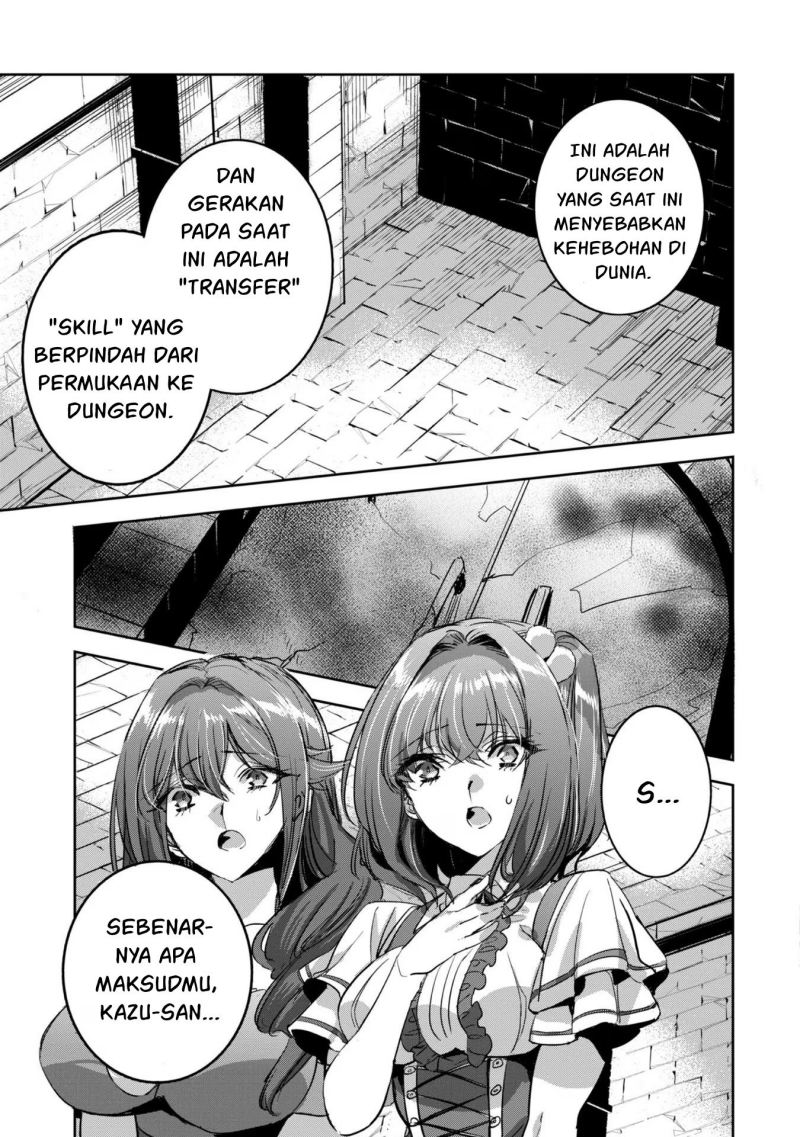 Dungeon Busters Bab 11 halaman 8