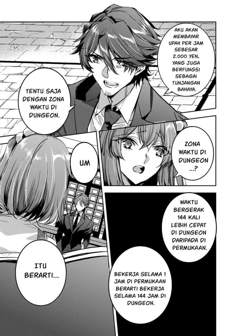 Dungeon Busters Bab 11 halaman 12