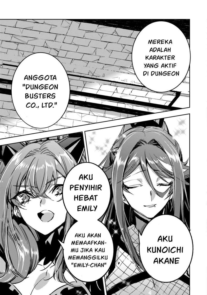 Dungeon Busters Bab 11 halaman 16