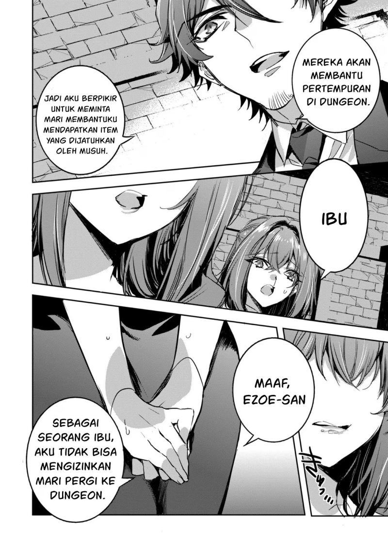 Dungeon Busters Bab 11 halaman 17