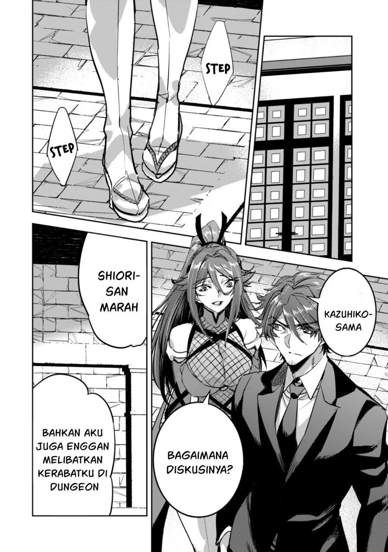 Dungeon Busters Bab 11 halaman 19