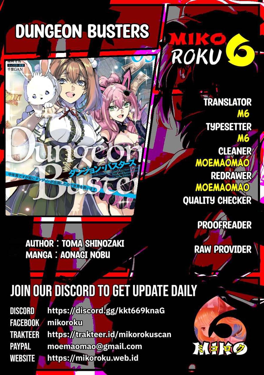 Dungeon Busters Bab 12 halaman 1