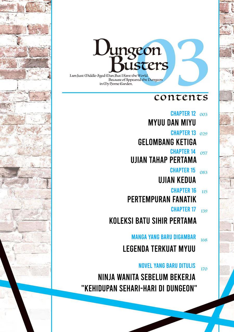 Dungeon Busters Bab 12 halaman 4