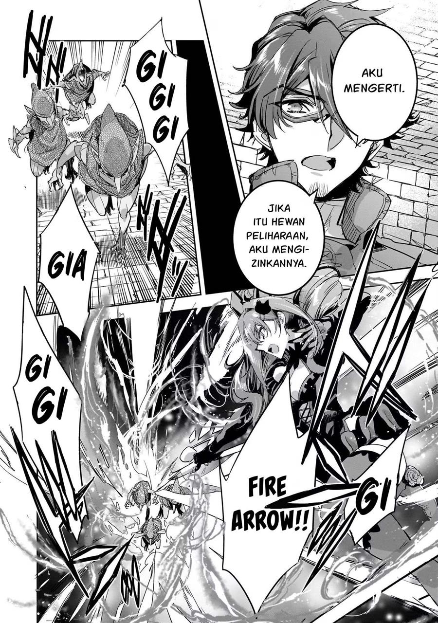 Dungeon Busters Bab 12 halaman 14