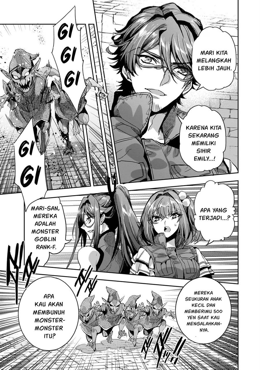 Dungeon Busters Bab 12 halaman 17