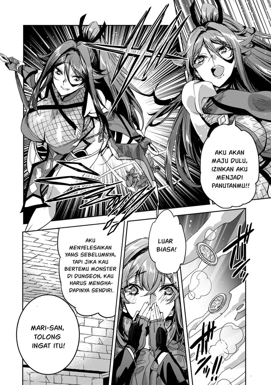 Dungeon Busters Bab 12 halaman 18