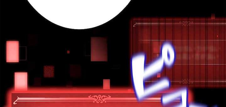 Dungeon Defense Bab 01 halaman 103
