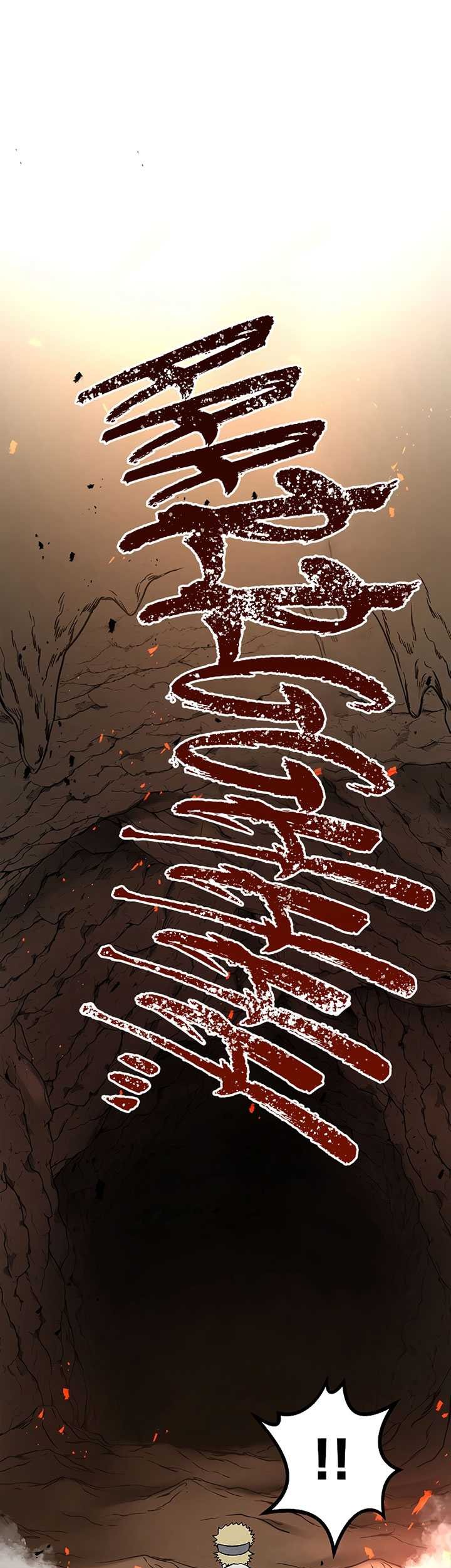 Dungeon Defense chapter 04 halaman 70