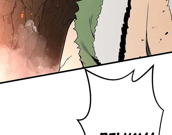 Dungeon Defense chapter 04 halaman 73