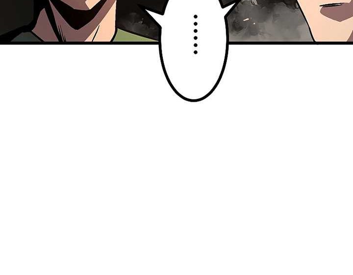Dungeon Defense chapter 04 halaman 77