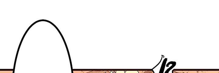 Dungeon Defense chapter 04 halaman 89