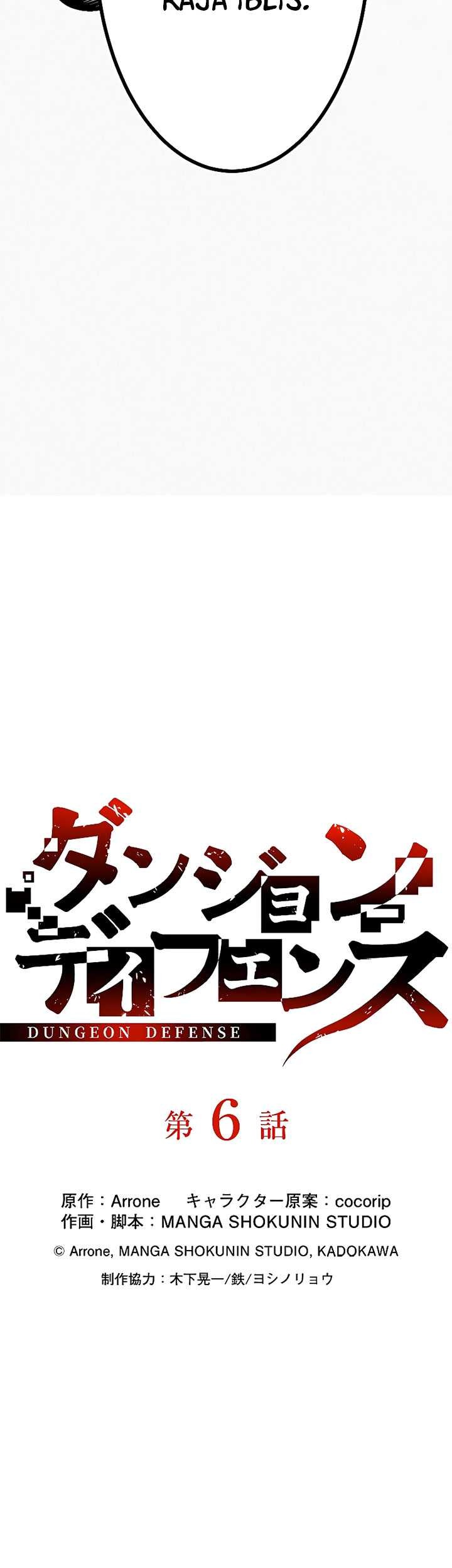 Dungeon Defense chapter 06 halaman 8