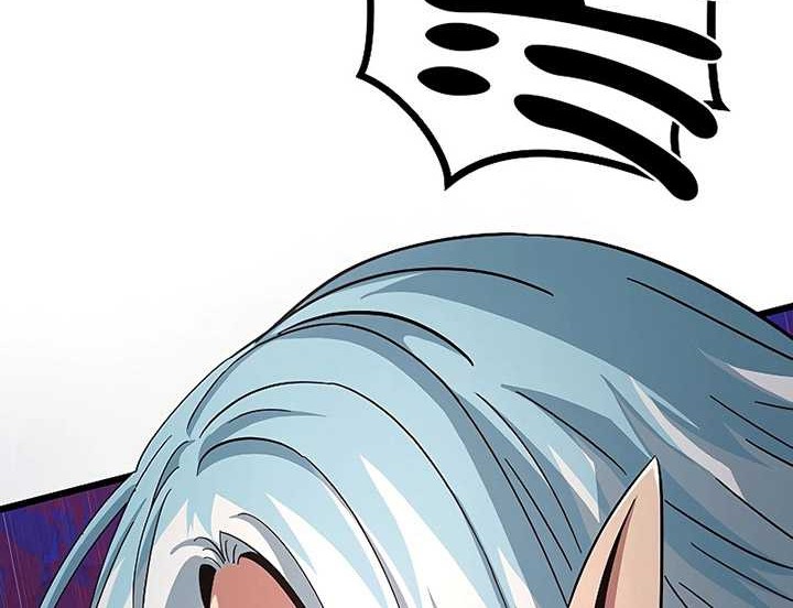 Dungeon Defense chapter 15 halaman 19