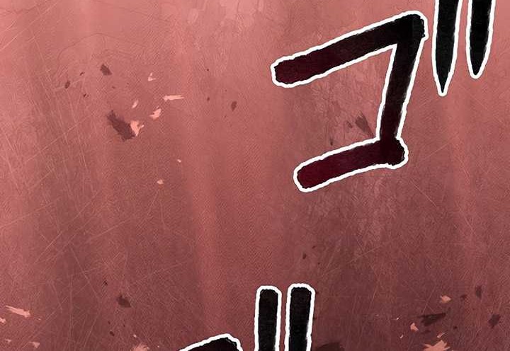 Dungeon Defense chapter 15 halaman 37