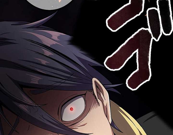 Dungeon Defense chapter 15 halaman 77