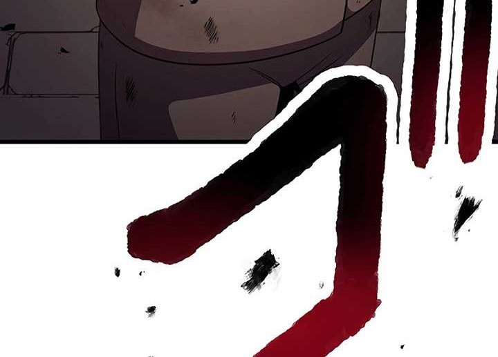 Dungeon Defense chapter 16 halaman 51