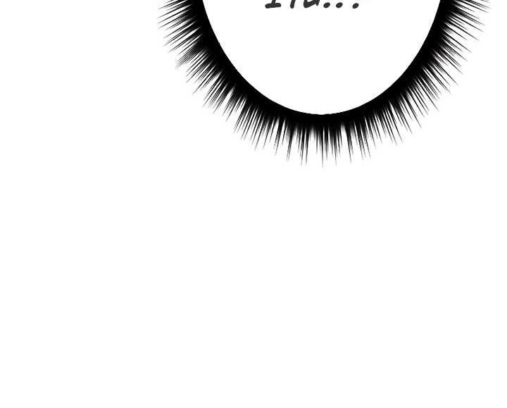 Dungeon Defense chapter 16 halaman 83