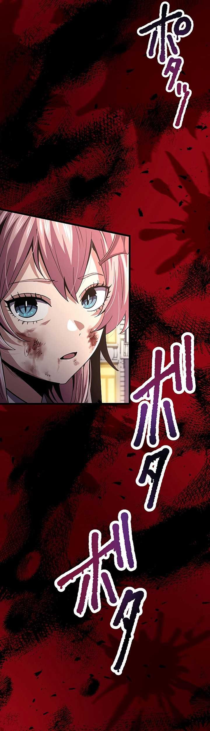 Dungeon Defense chapter 16 halaman 90