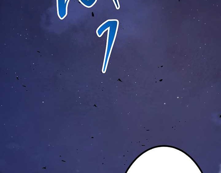 Dungeon Defense chapter 16 halaman 95