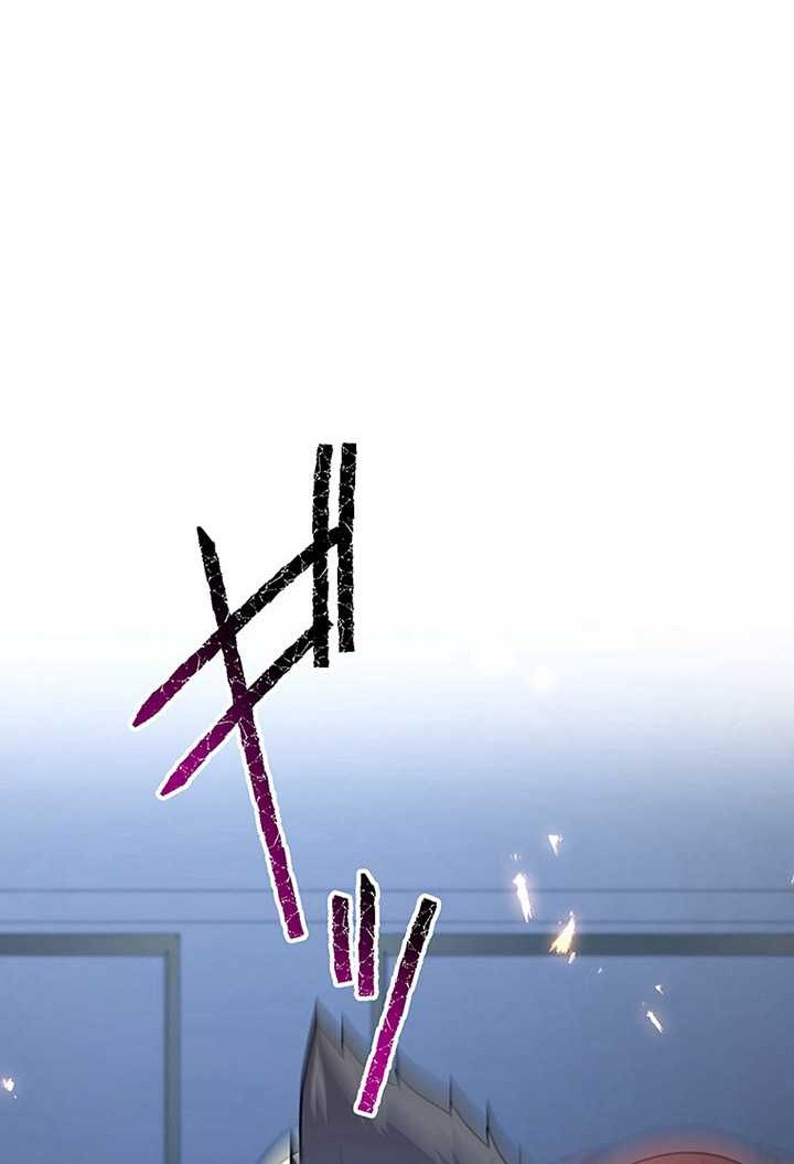 Dungeon Defense Bab 23 halaman 85