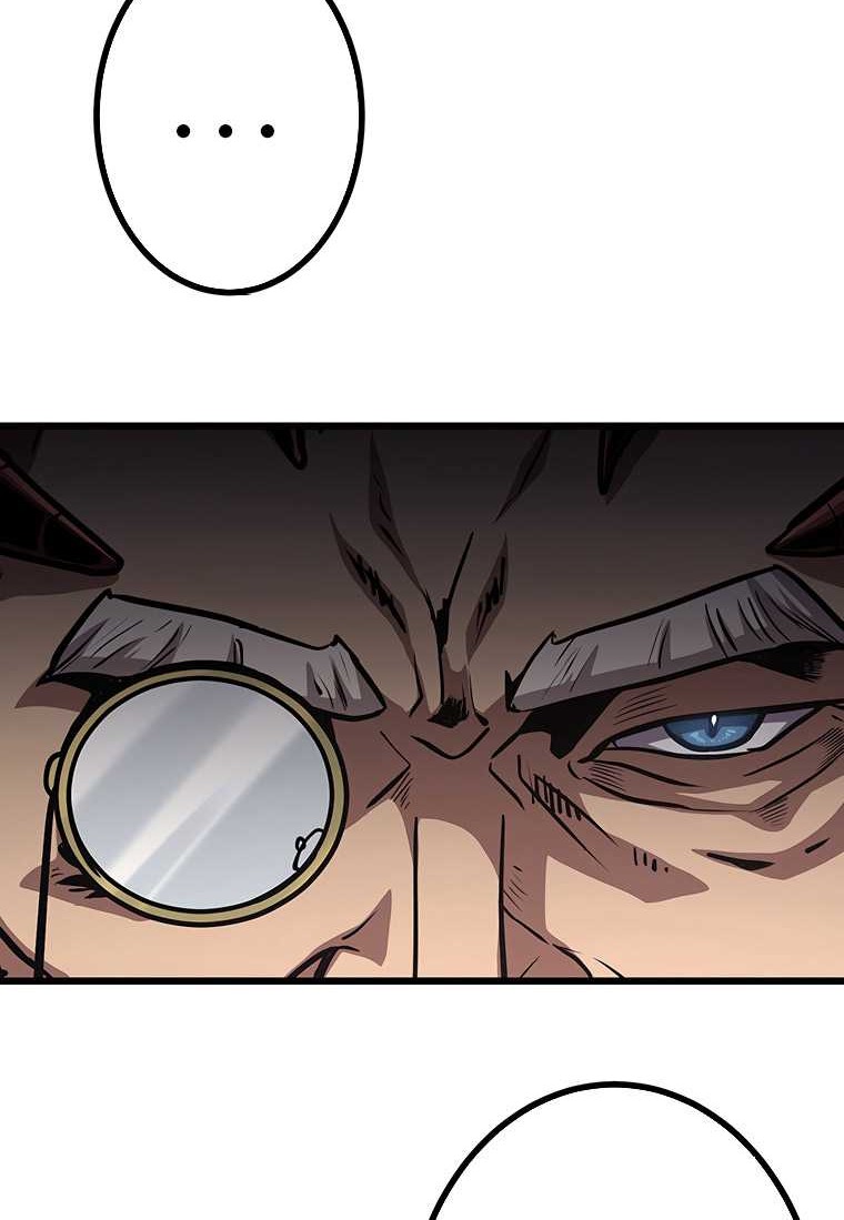 Dungeon Defense chapter 24 halaman 45